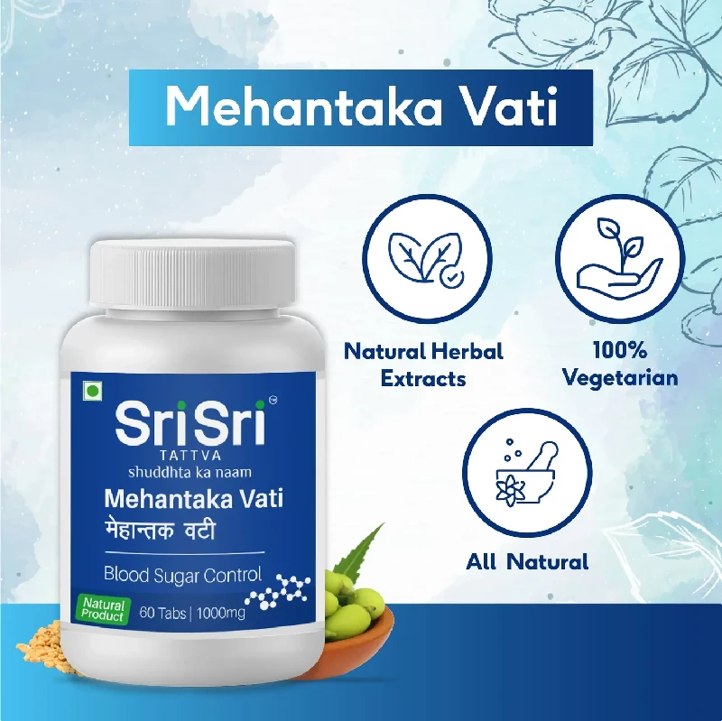 Sri Sri Tattva Mehantaka Vati 1000mg Tablet, 60 Tablets-7.webp